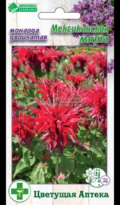 ОсновноеИзображение