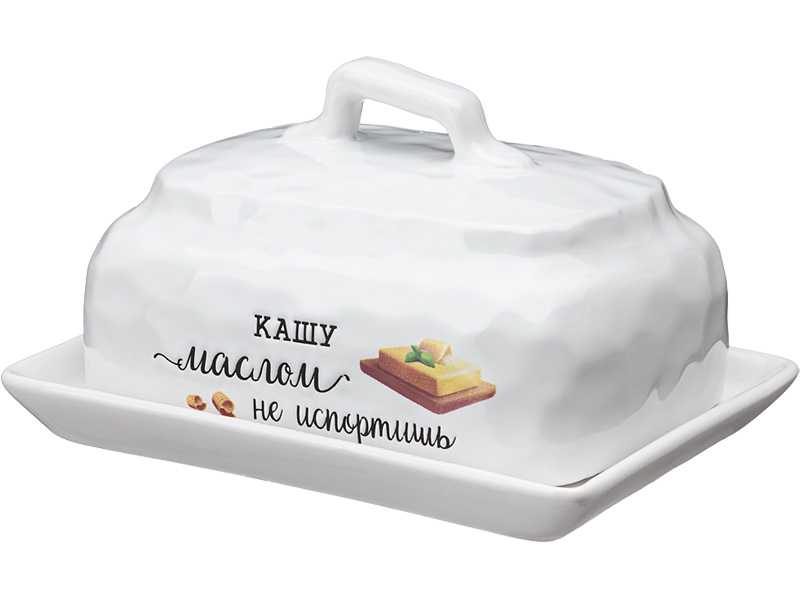 Масленка с крышкой Крамплд 16х12,5х10см фарфор арт.157-197 по цене 