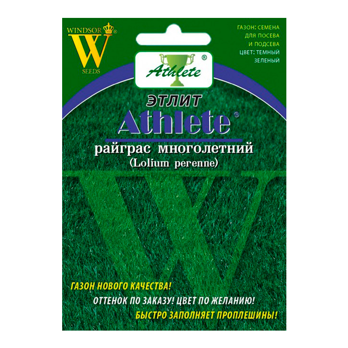 Газон Райграс многолетний "Этлит" (30г) арт.571 030 