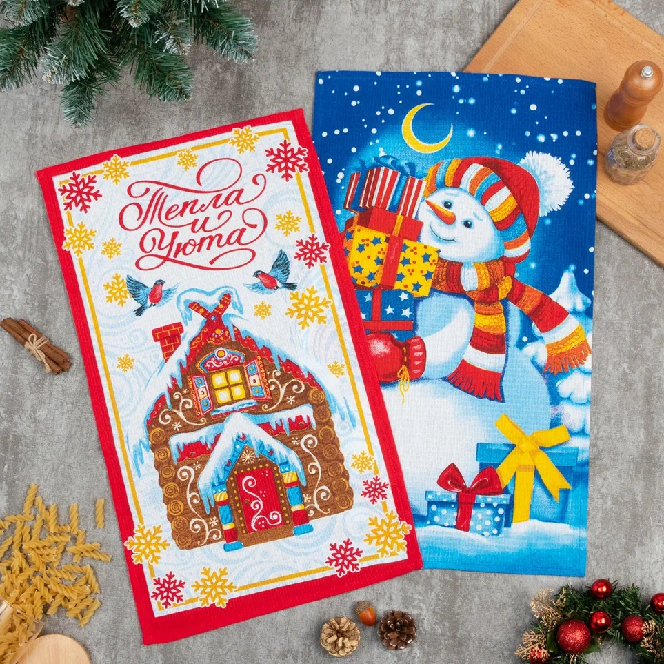 Набор кухонных полотенец Доляна Пряничный домик 35х60см-2шт, хлопок арт.6988442 по цене 