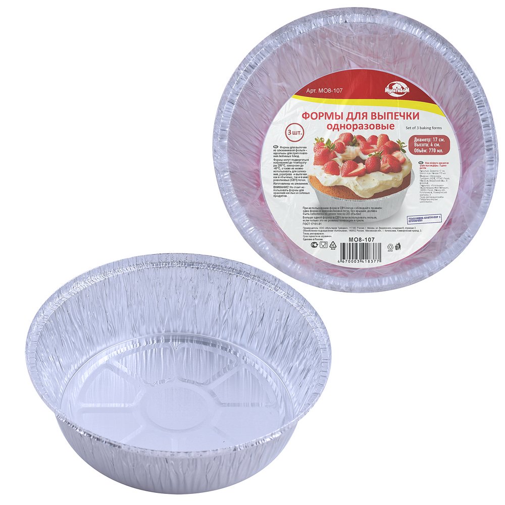 ОсновноеИзображение