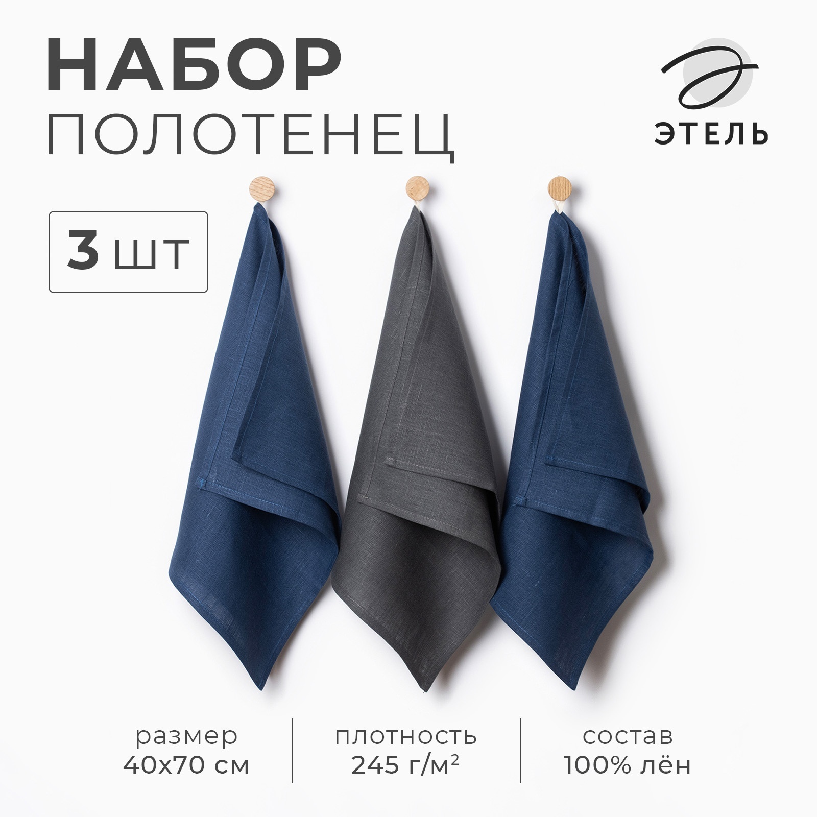 ОсновноеИзображение