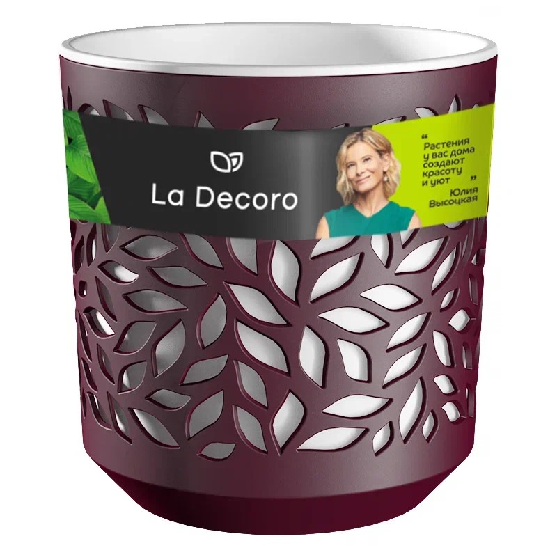 Кашпо Листья 2,5л Бордо-Белый арт.КШ-9575 по цене 