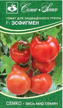 Семена Томат Эсфигмен F1 5 шт Семко 