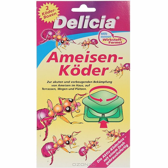 Инсектицид Делиция Приманка от муравьев бокс 2шт по цене 
