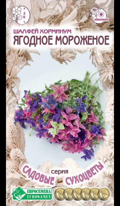 ОсновноеИзображение