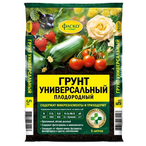 3D_Грунт_Фаско_Универсальный_5л