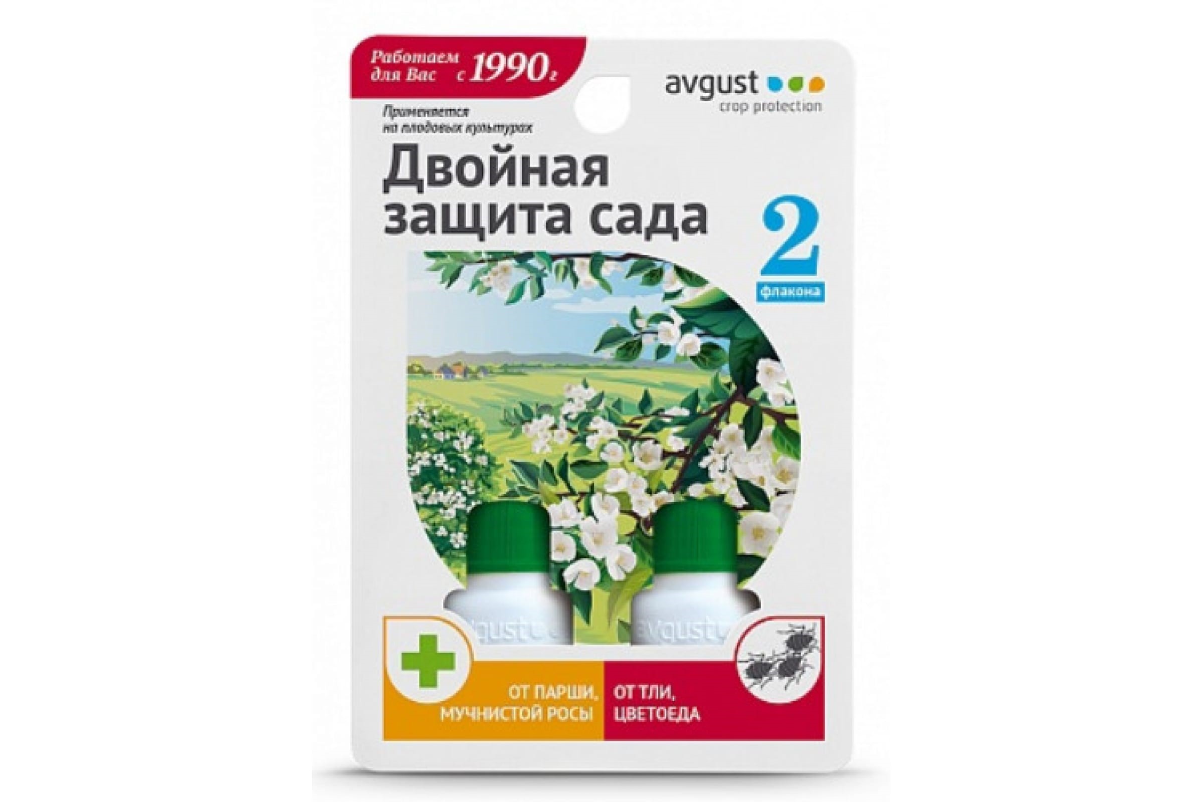 Фунгицид Август Раёк + Биотлин по цене 