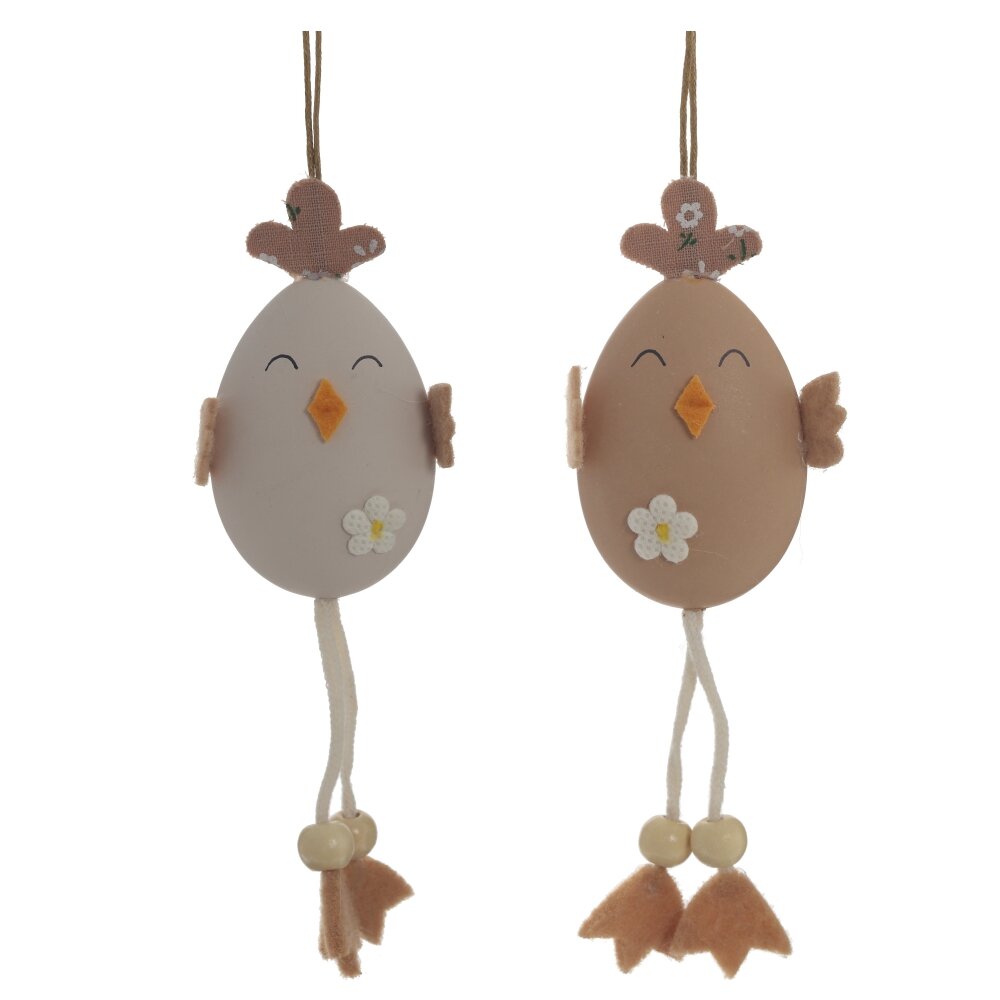 Изделие декоративное подвесное Яйцо 5х2х14см арт.795544 по цене 