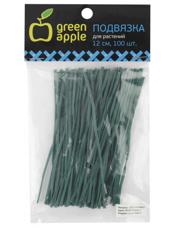 Подвязка для растений 12 см, 100шт GA 3007 по цене 
