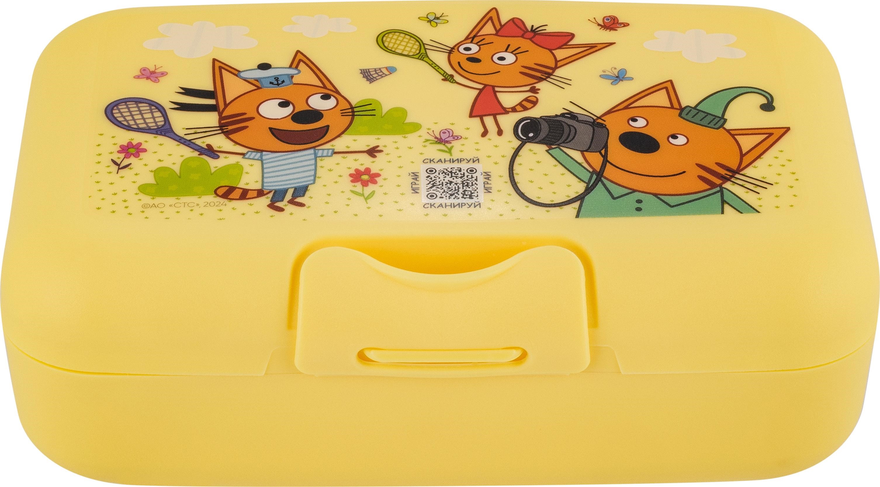 Ланч-бокс Три Кота 0,7л по цене 