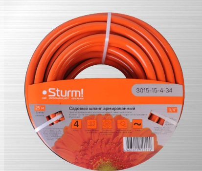 Шланг Штурм для воды 1 20м усиленный армированный 4х слойный арт.3015-15-4-20 по цене 