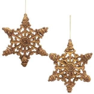 Украшение новогоднее Звезда 12,5х0,9х12,5 см по цене 