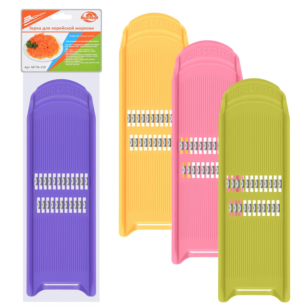 Терка для корейской моркови Эконом 27см 4цв арт.МТ76-110 по цене 