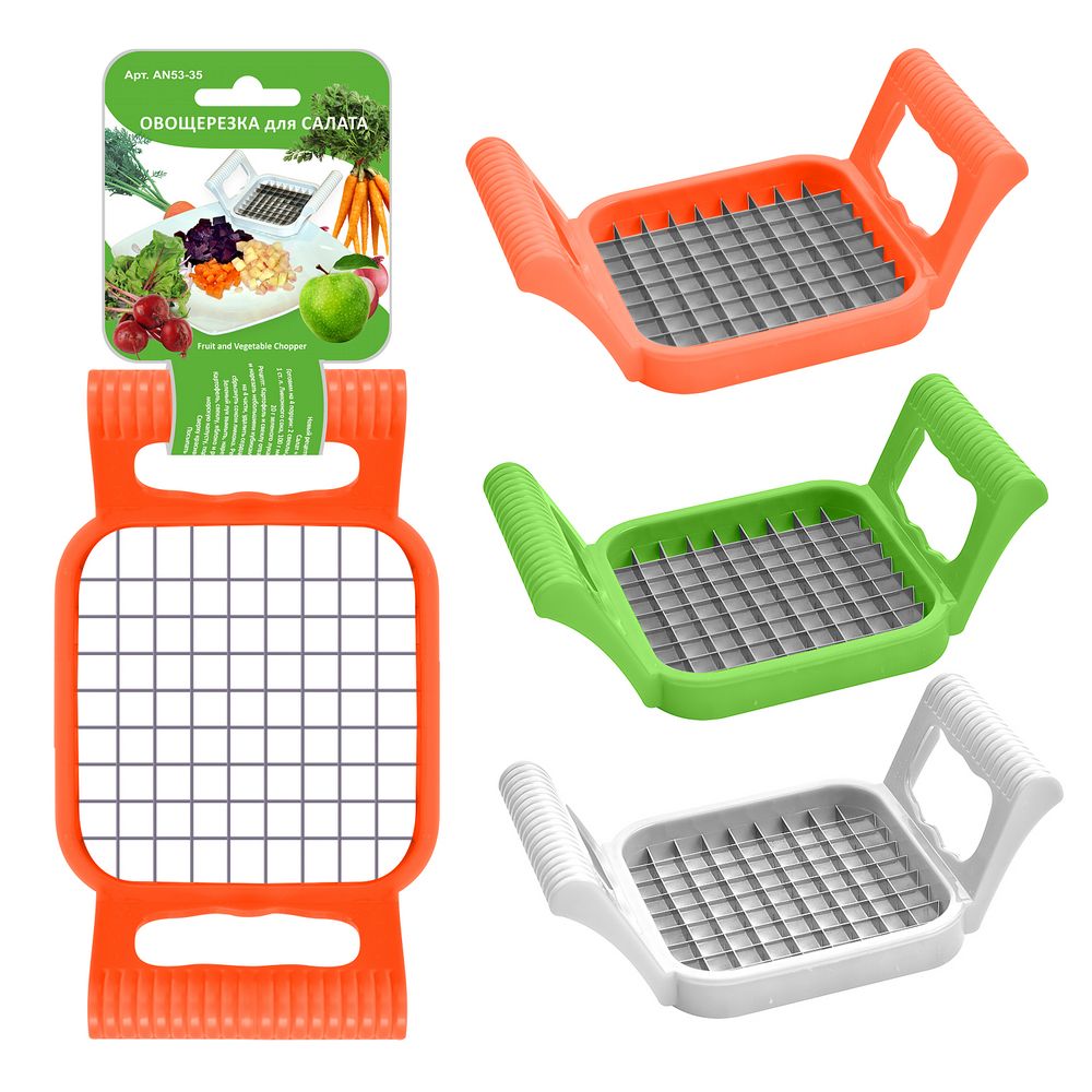 Овощерезка для салата арт.AN53-35 по цене 
