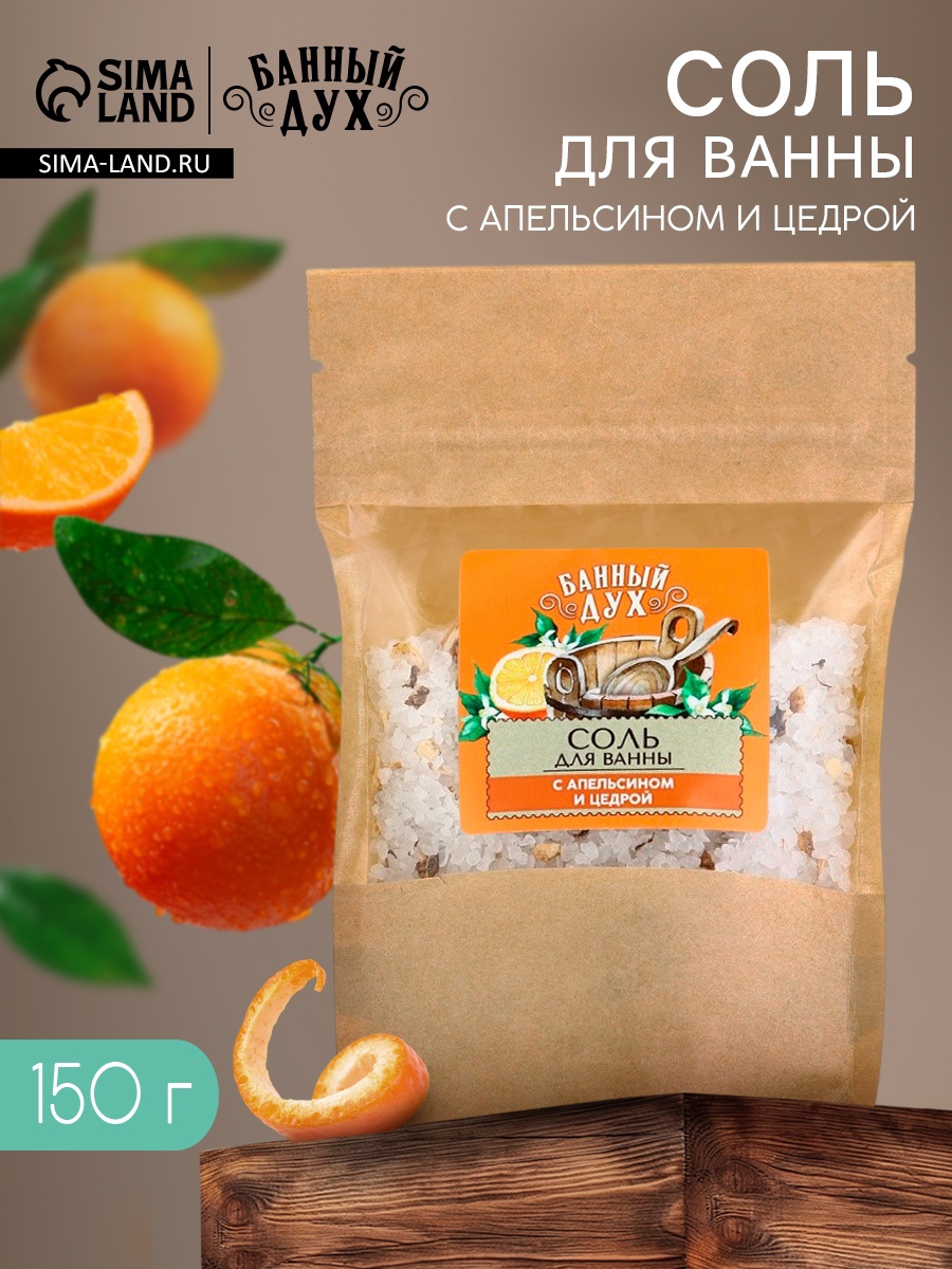 ОсновноеИзображение