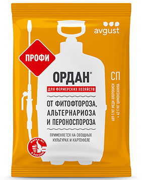 Фунгицид Август Ортан  Профи 1000г по цене 