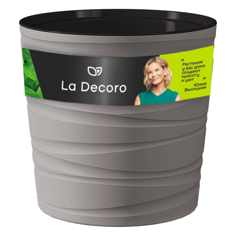 Кашпо Модерн Мини 8л 25см Серый жемчуг пластик арт.КШ-9704 по цене 
