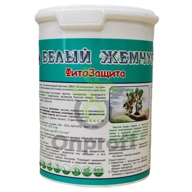 Регулятор иммунитета  Белый Жемчуг Антифриз 1л по цене 