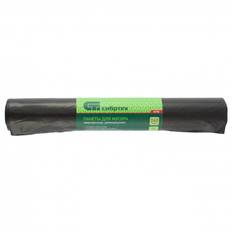 Пакеты для мусора Сибртех 240л 10шт пвд сверхпрочные арт.92750 по цене 