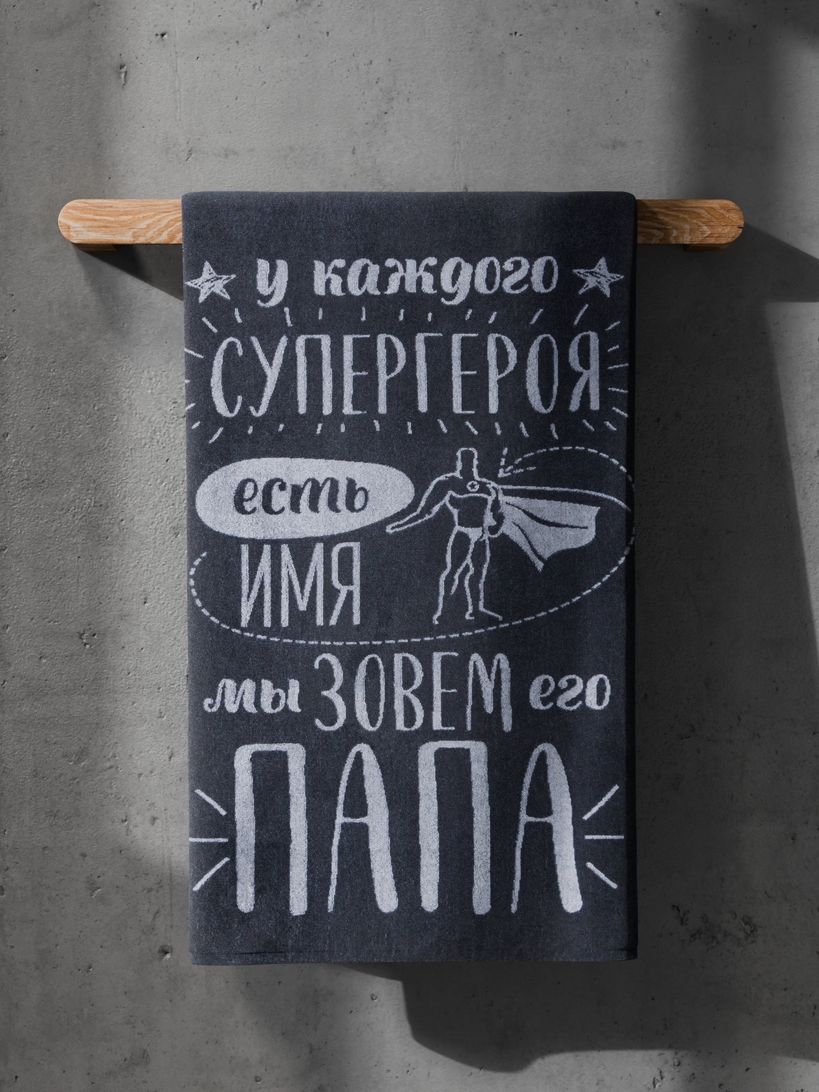 ОсновноеИзображение