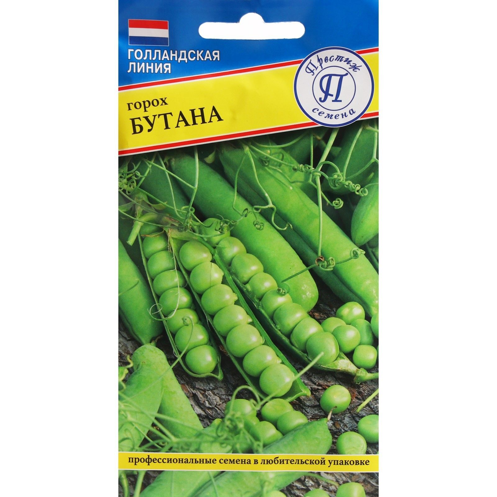 Семена горох Бутана F1 4гр Престиж 