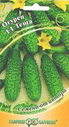 Семена Огурец партенокарпический Теща корнишон F1 10шт Гавриш 
