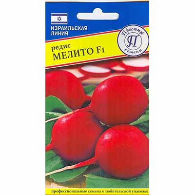 Семена редис Мелито 1г Престиж 