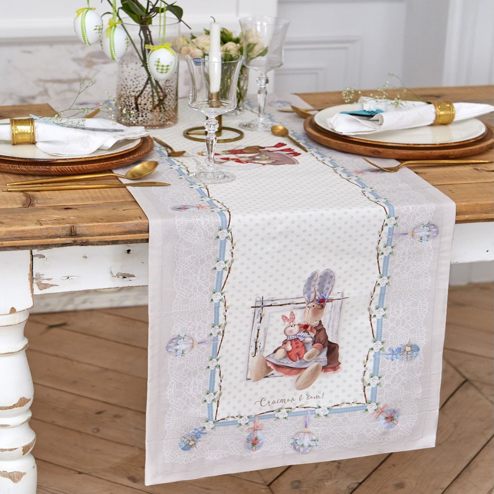 ОсновноеИзображение