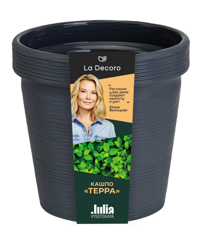Кашпо Терра 3,57л Антрацит арт.КШ-9100 по цене 