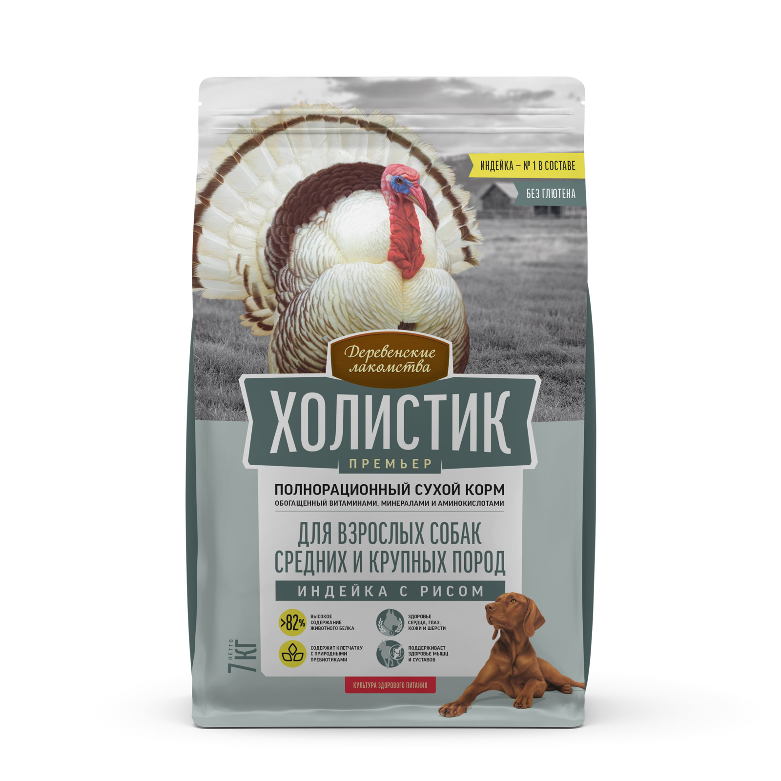 Деревенские лакомства для собак индейка с рисом 7кг Холистик по цене 