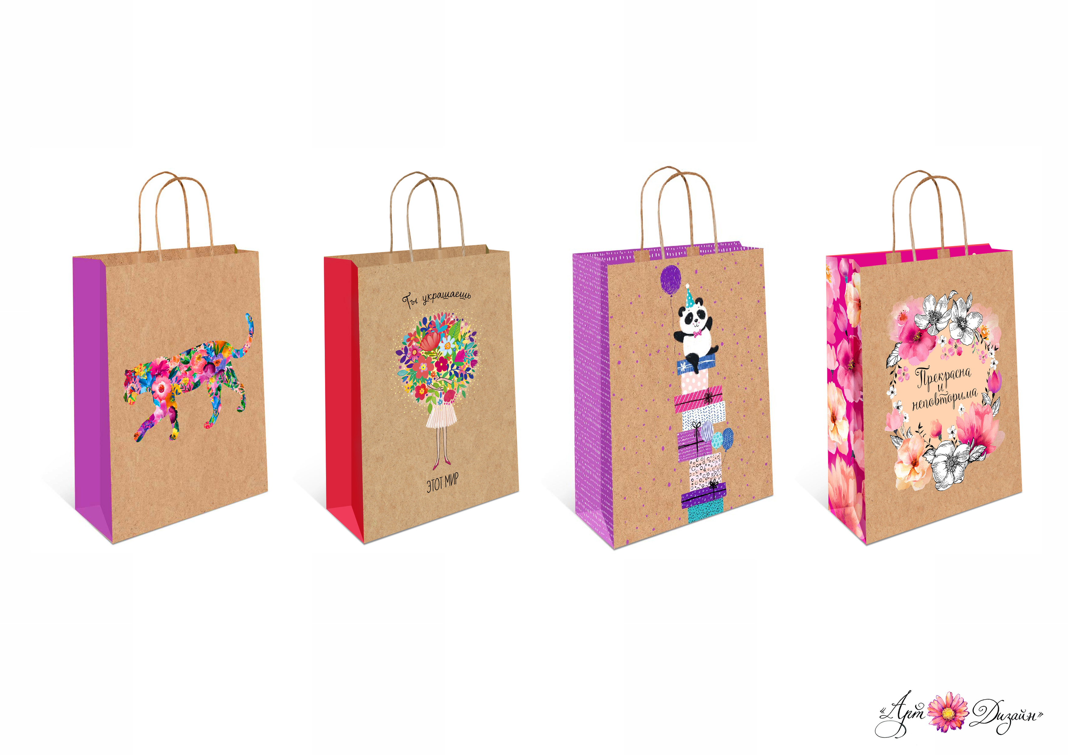 Сумка АВ Крафт 26х32х12см, в ассорт. по цене 