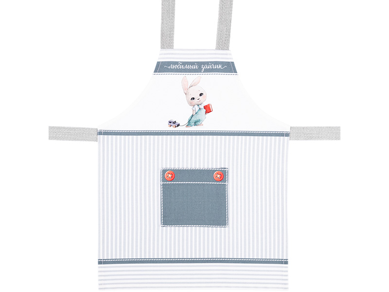Фартук Любимый зайчик мини белый 44х35см арт.850-740-71 по цене 