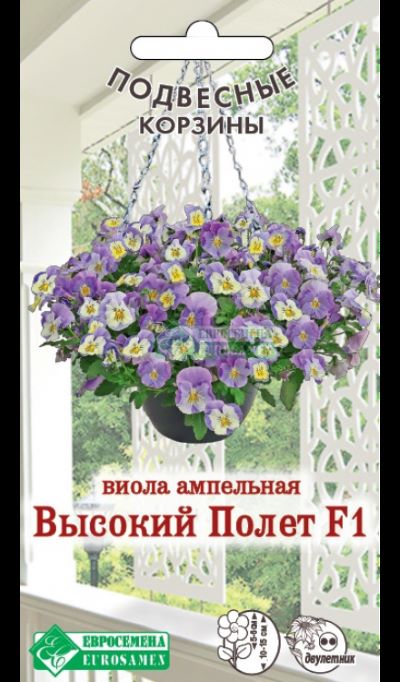 ОсновноеИзображение