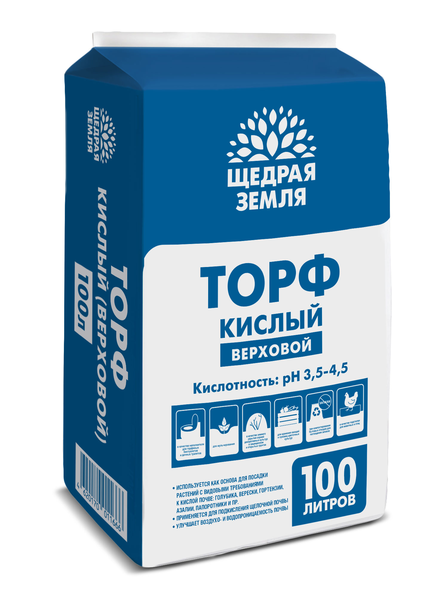 3D_Фаско_Торф_кислый_100л_новый