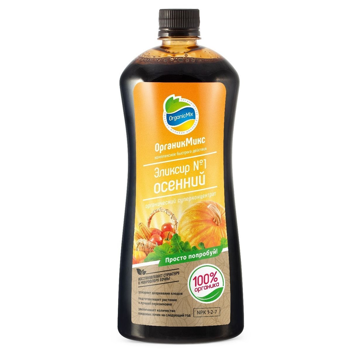 Основное изображение