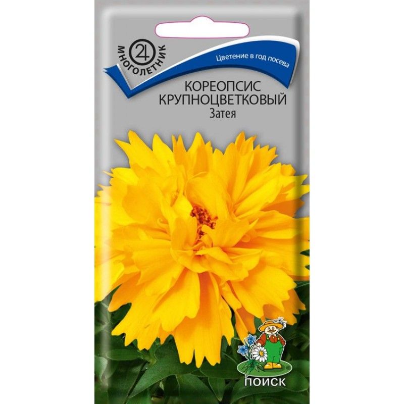 Семена Кореопсис крупноцветковый Затея,0,05г Поиск 