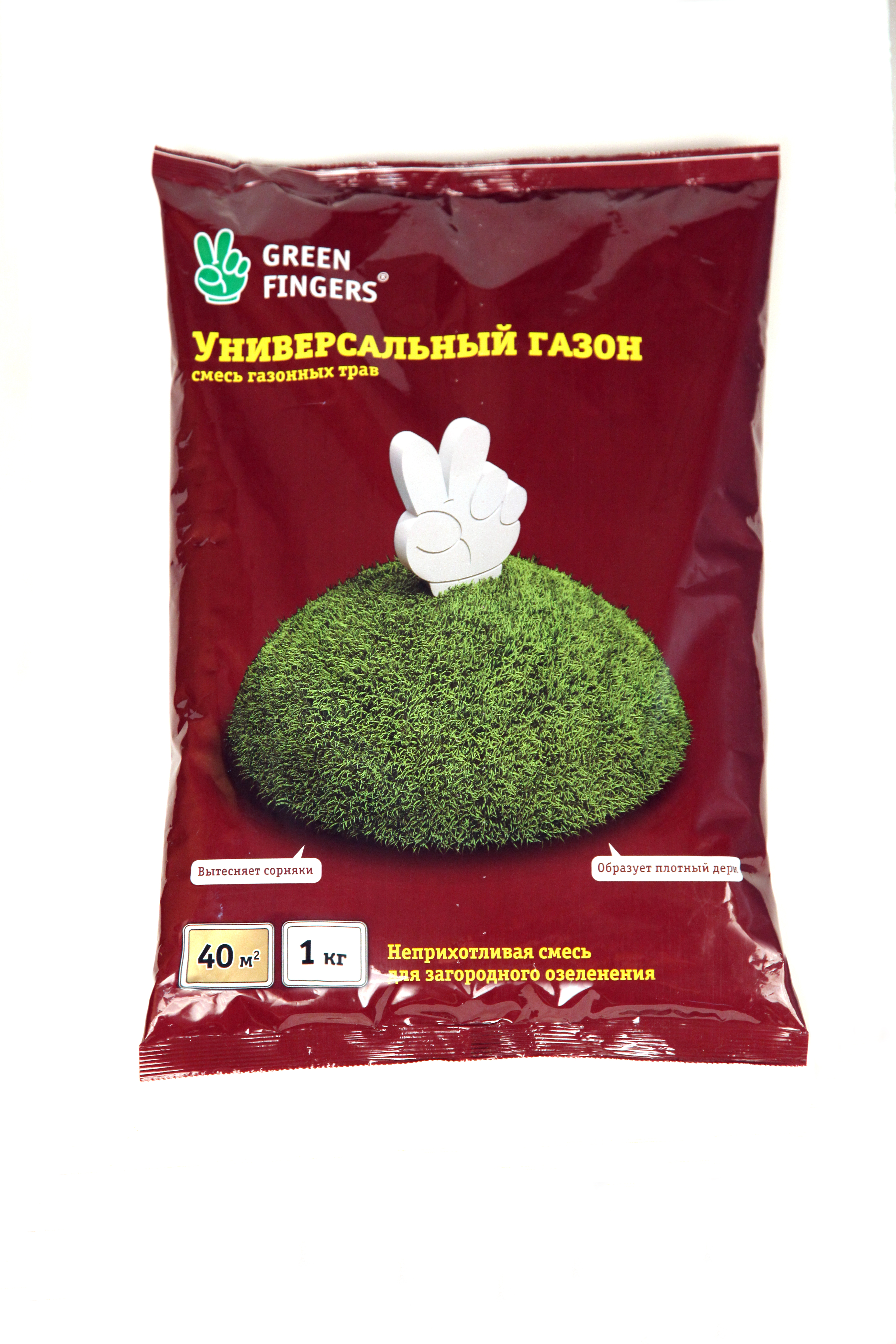 Семена газона Зеленый Ковер ГРИН ФИНГЕРС универсальный пакет 1кг 
