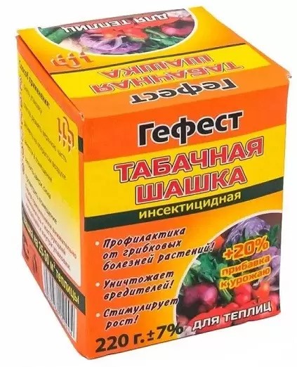 Фунгицид  Гефест шашка табачная 220г по цене 