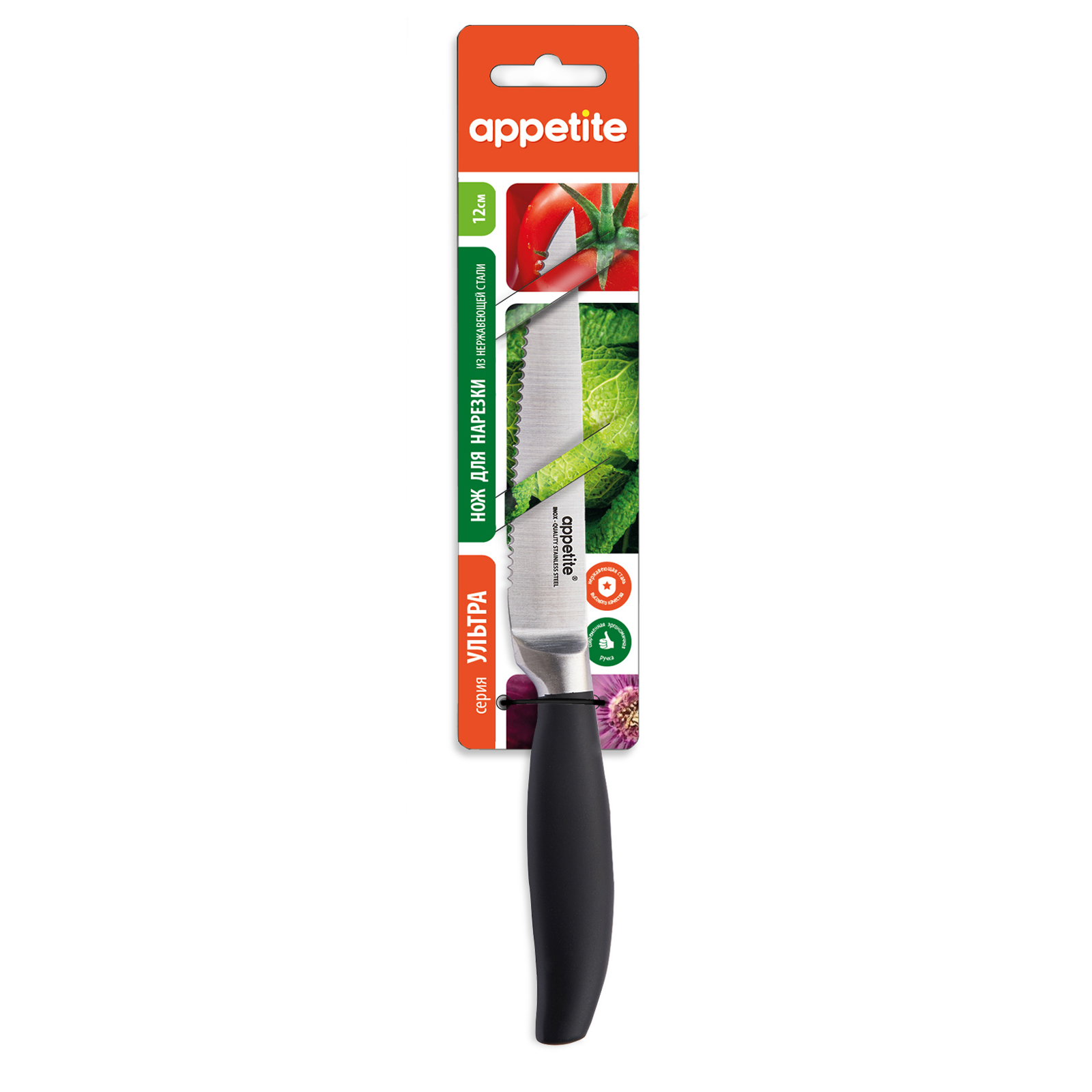 ОсновноеИзображение