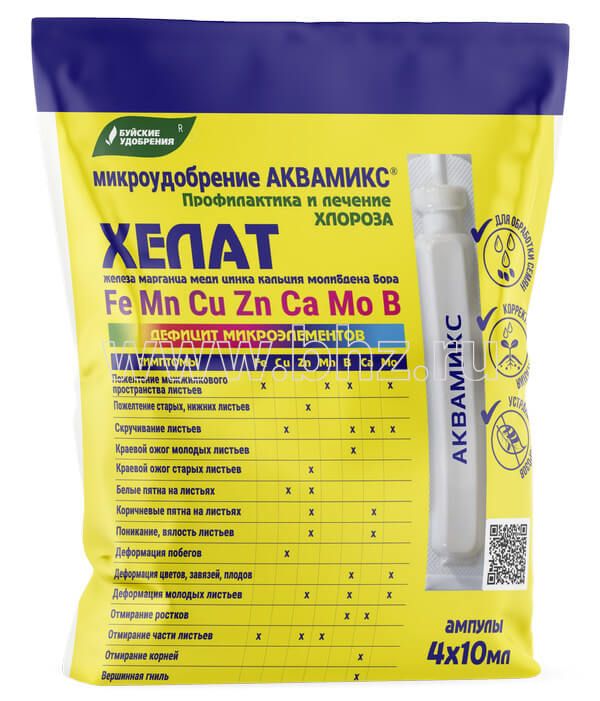 Удобрение жидкое БХЗ Аквамикс комплекс ампулы  4 10 мл по цене 