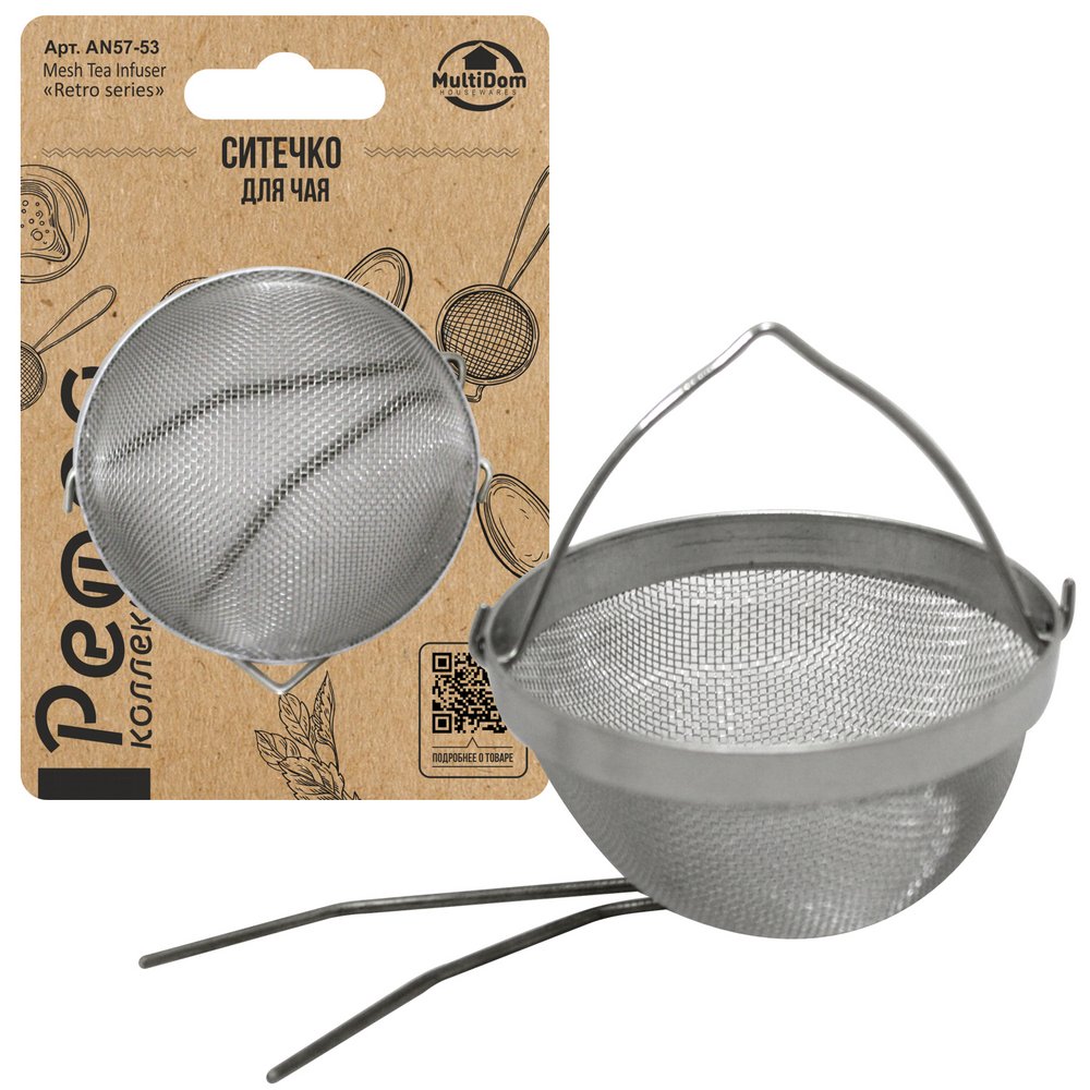 Ситечко для чая Ретро 4,5см, металл арт.AN57-53 по цене 