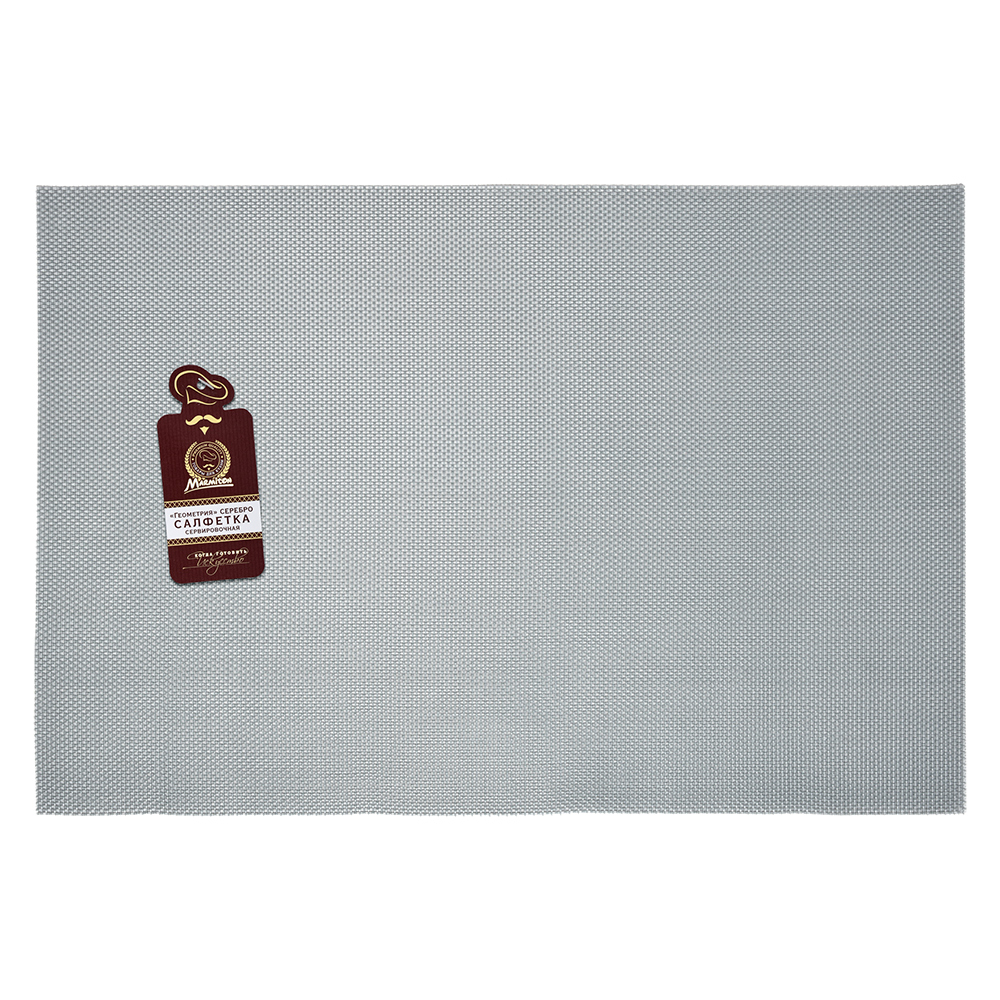 Салфетка Мармитон сервировочная Геометрия серебро пвх 30х45см по цене 