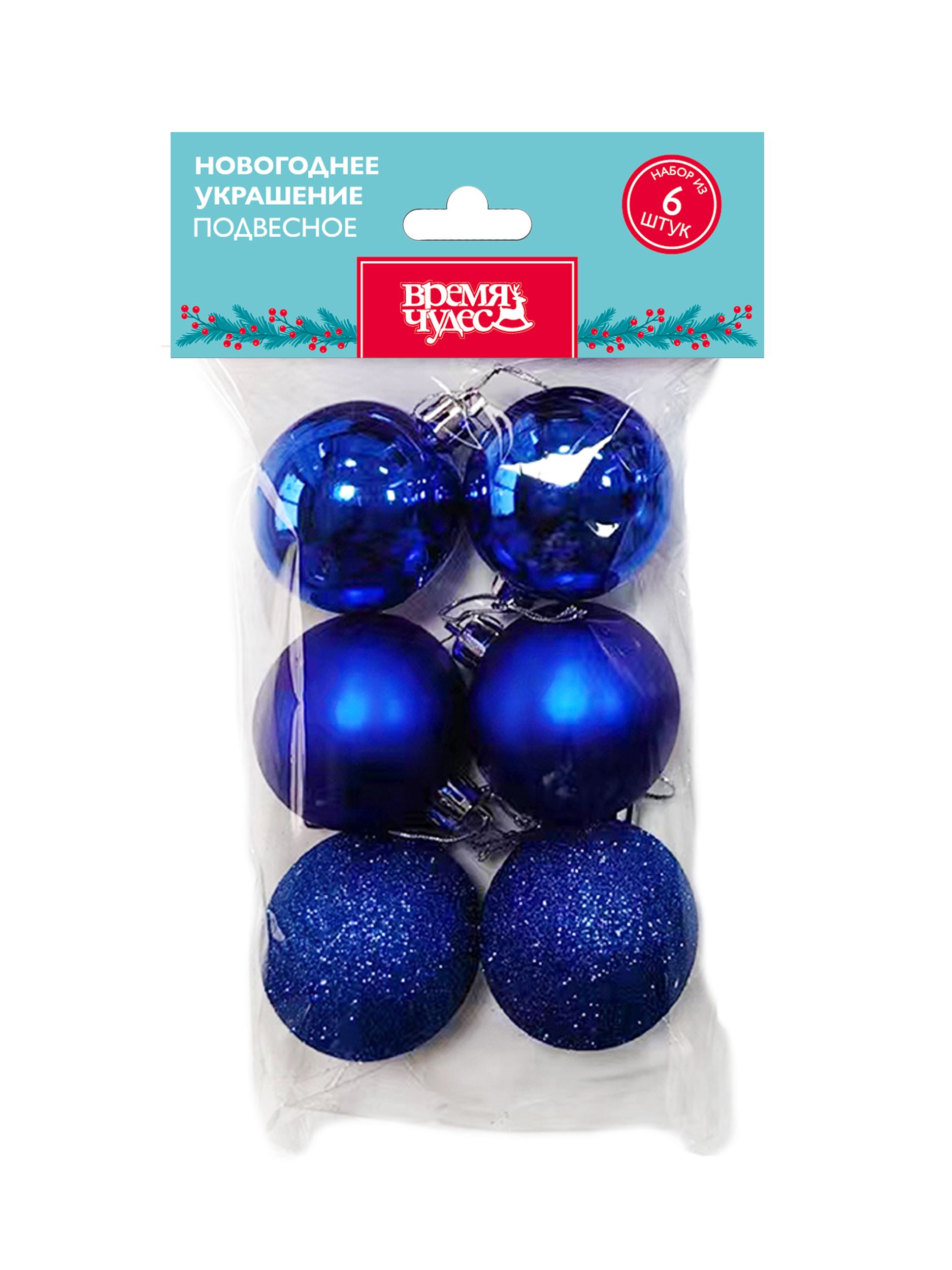 ОсновноеИзображение