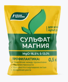 Удобрение сухое БХЗ Сульфат магния минеральное 0,5кг по цене 