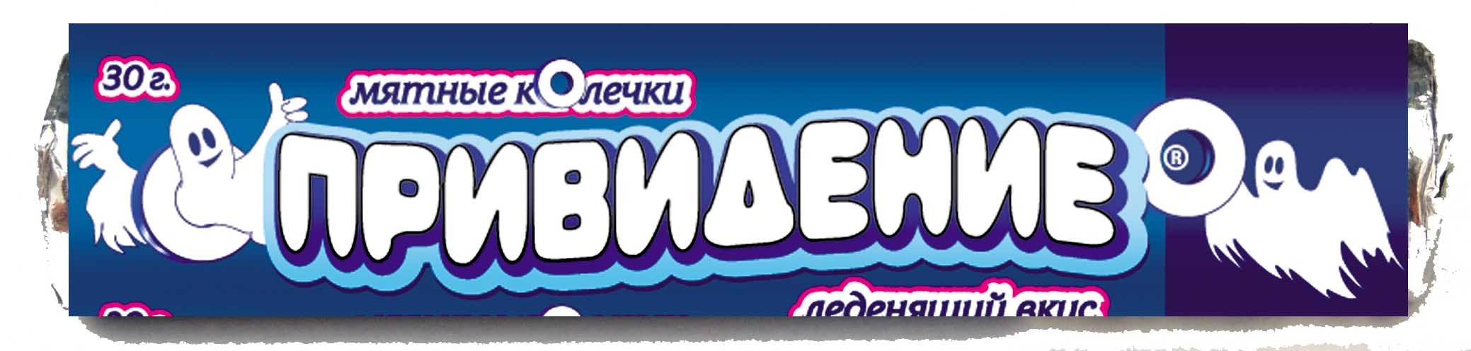 Колечки мятные холодок Привидение освежающие по цене 