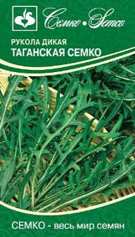 Семена Рукола дикая Таганская Семко 1 г Семко 