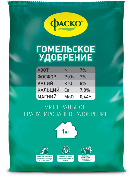 Удобрение сухое Фаско Гомельское минеральное гранулированное 1кг по цене 