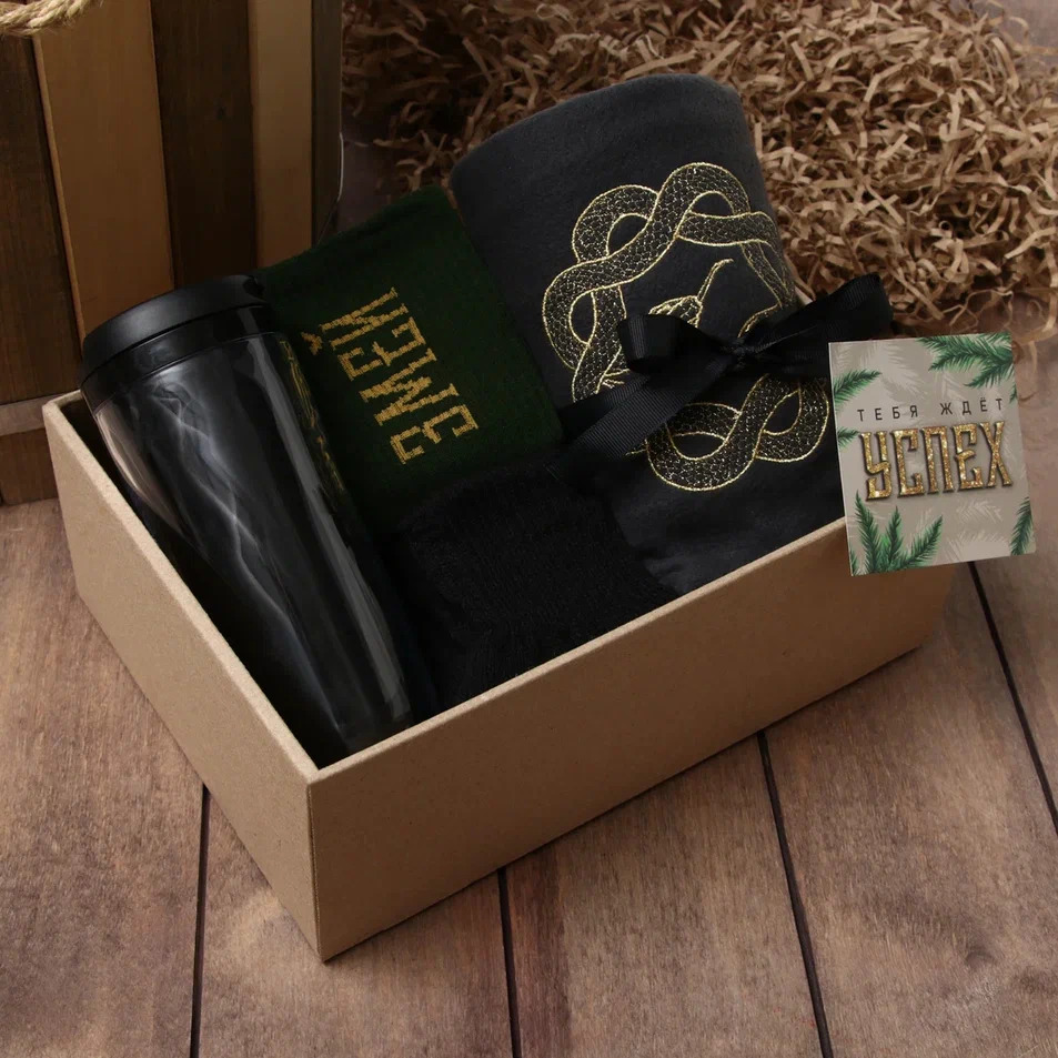 Набор подарочный Змей: плед, носки, перчатки, термостакан арт.10740493 по цене 