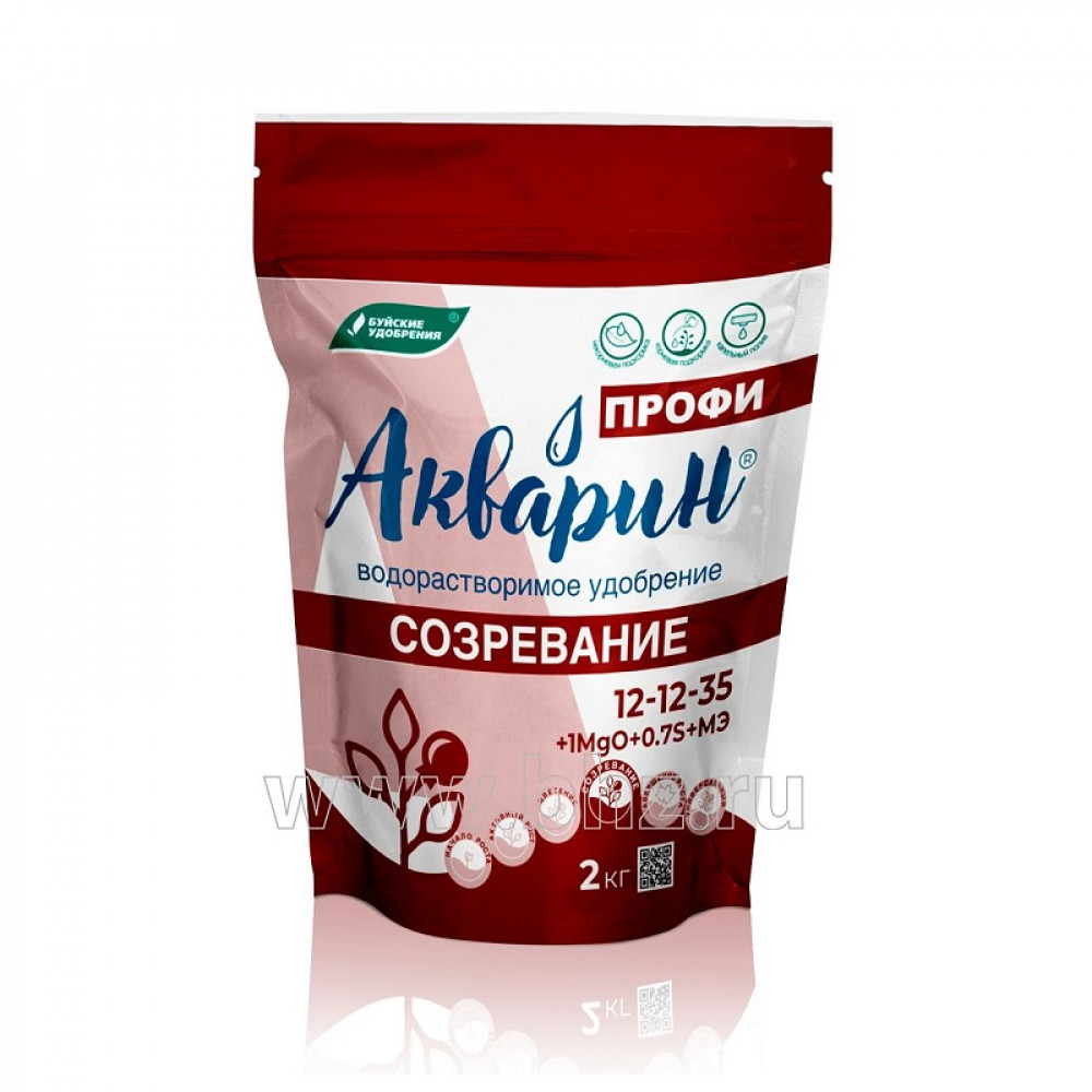 Удобрение Акварин Созревание Профи 2 кг по цене 